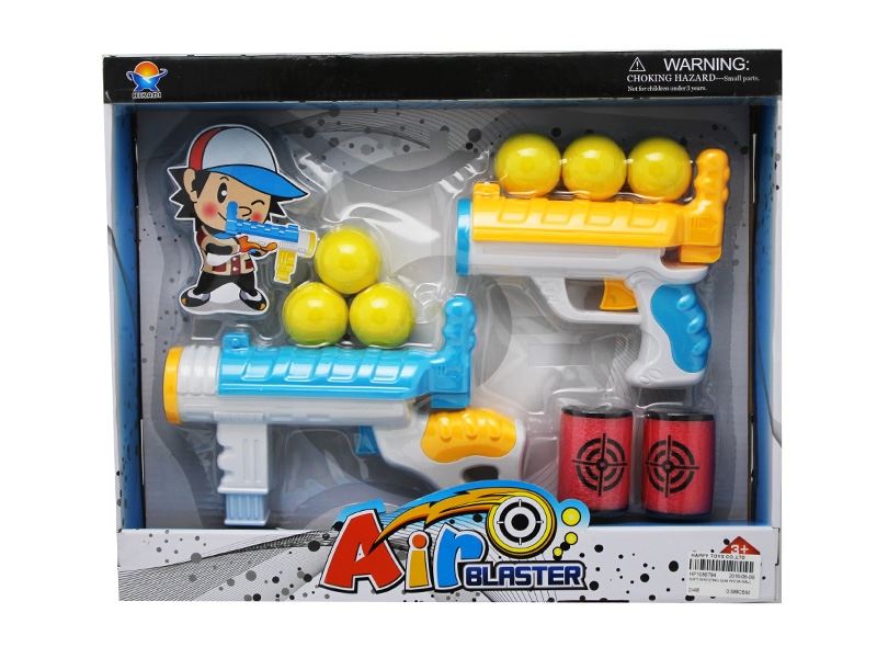 SOFT SHOOTING GUN W/EVA BALL - HP1086794