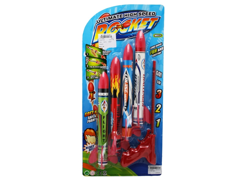 ROCKET SET - HP1086796