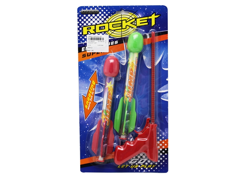 ROCKET SET - HP1086797