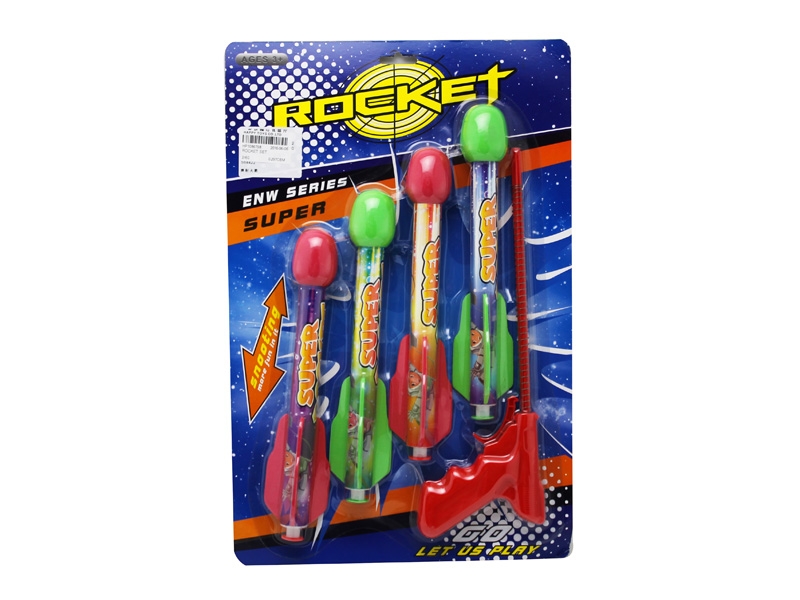 ROCKET SET - HP1086798