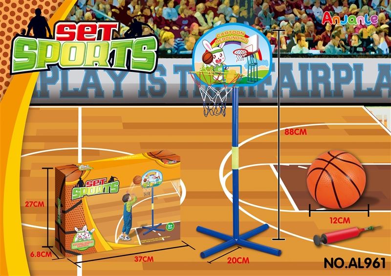 BASKETBALL PLAYSET - HP1086802