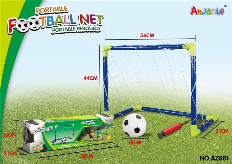 FOOTBALL SET W/10CM BALL - HP1086803