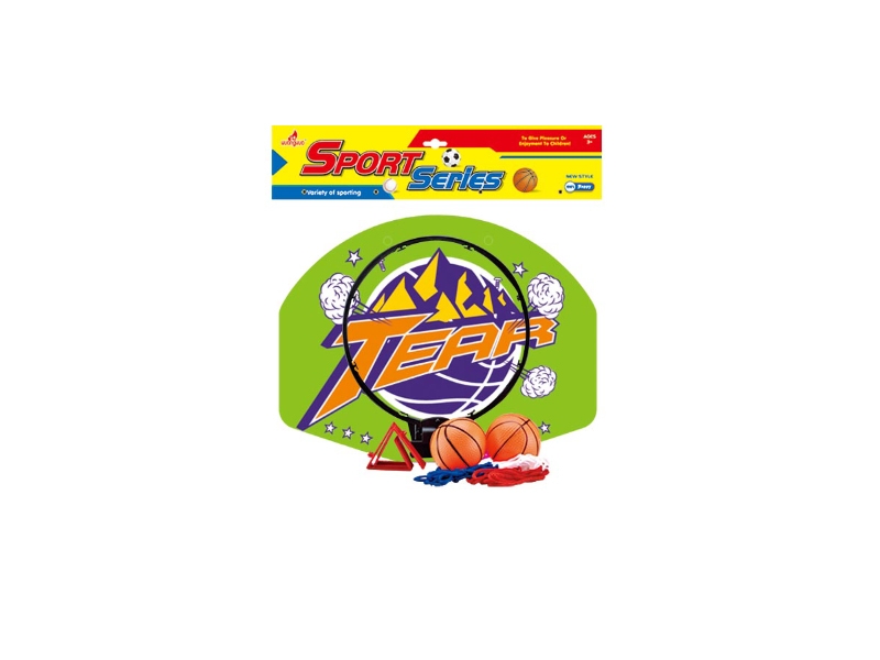 BASKETBALL PLAY SET - HP1086817