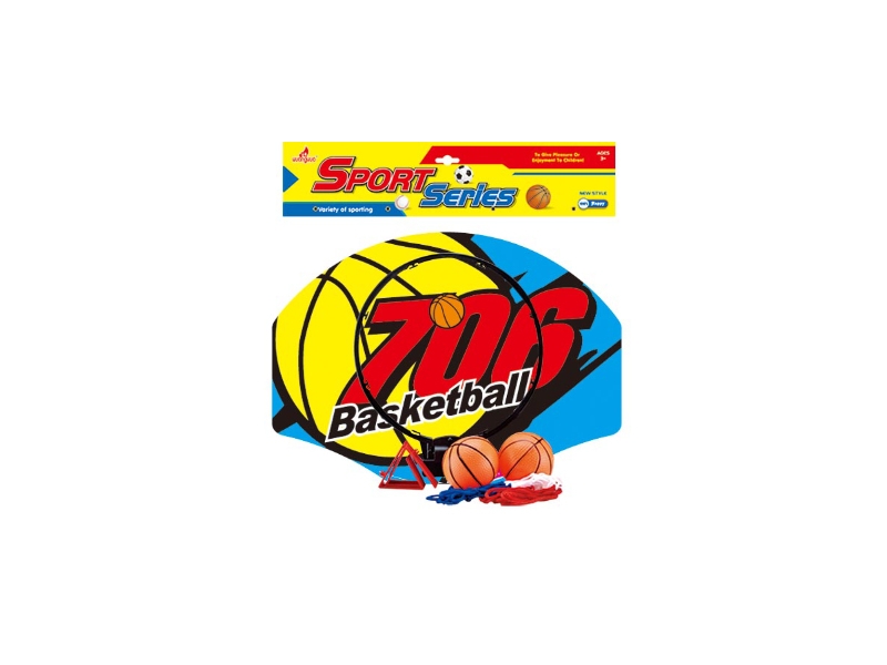 BASKETBALL PLAY SET - HP1086819