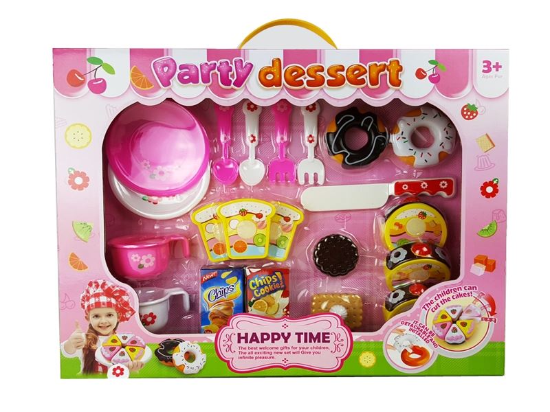 CAKE SET - HP1086849