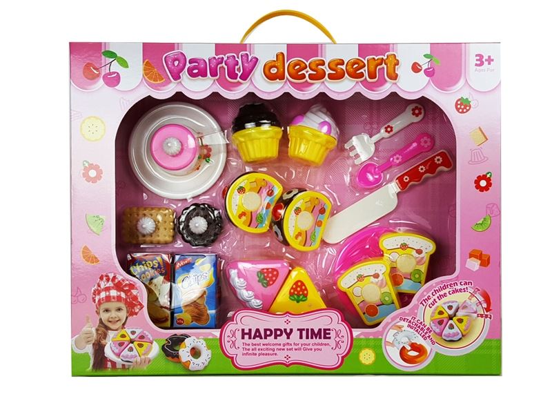 CAKE SET - HP1086853