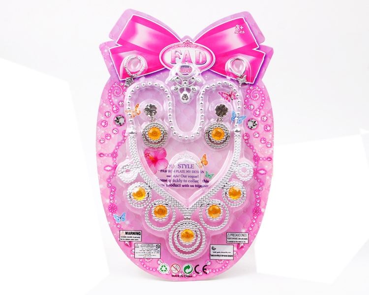 BEAUTY SET - HP1086865
