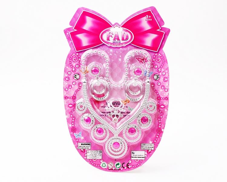 BEAUTY SET - HP1086867
