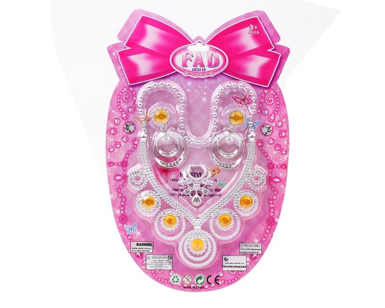 BEAUTY SET - HP1086868