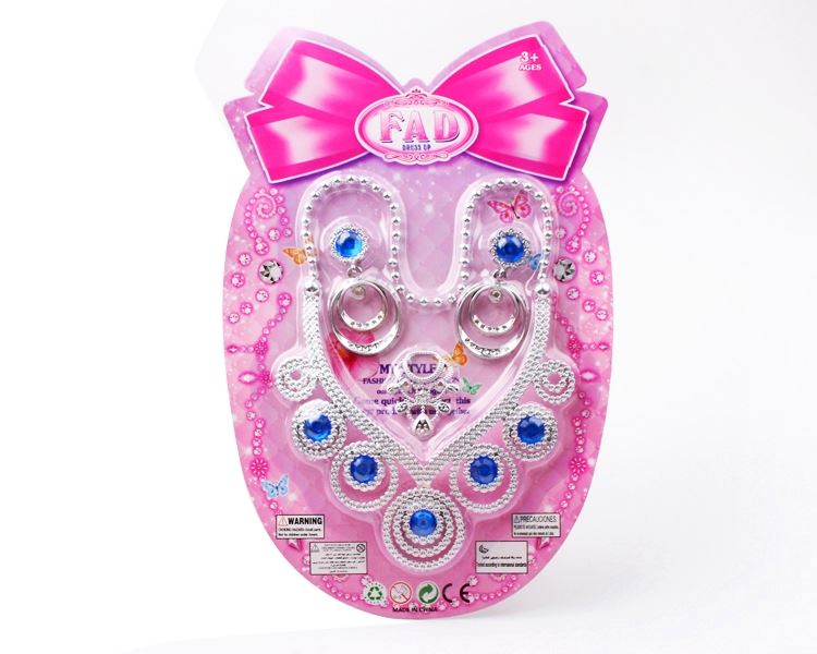 BEAUTY SET - HP1086869