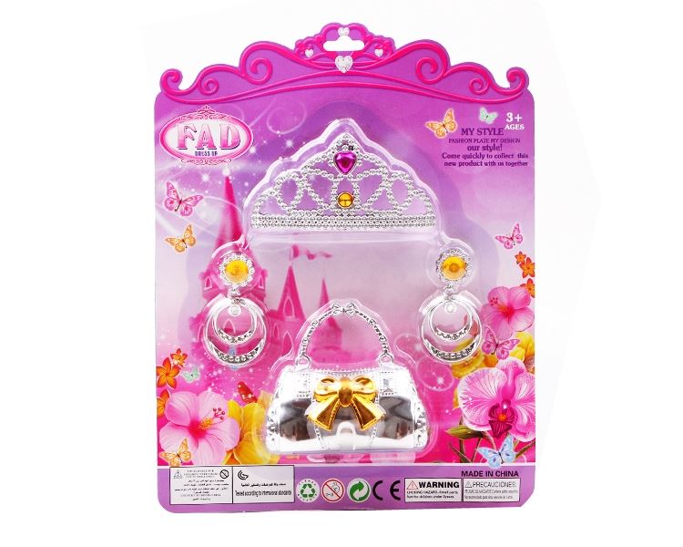 BEAUTY SET - HP1086871