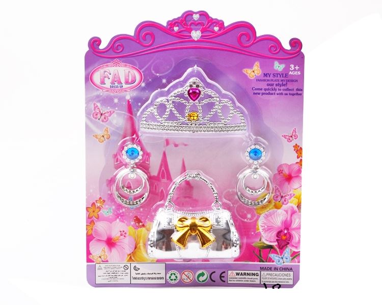 BEAUTY SET - HP1086872