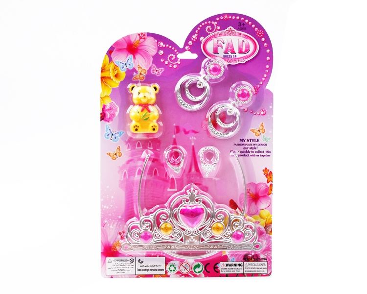 BEAUTY SET - HP1086873