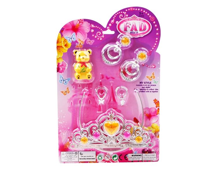 BEAUTY SET - HP1086874