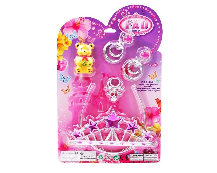 BEAUTY SET - HP1086876
