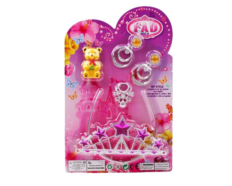 BEAUTY SET - HP1086877