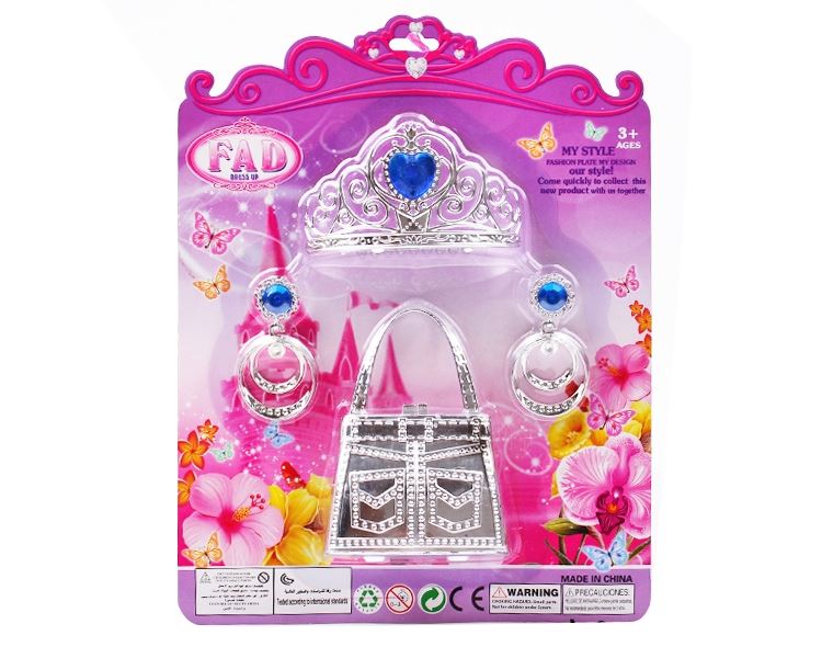 BEAUTY SET - HP1086879