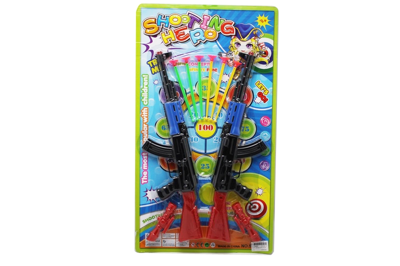 SOFT SHOOTING GUN - HP1086890