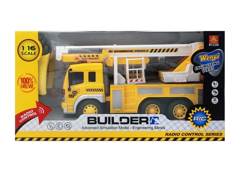 1:16 四通遥控工程车（带灯光） - HP1087131
