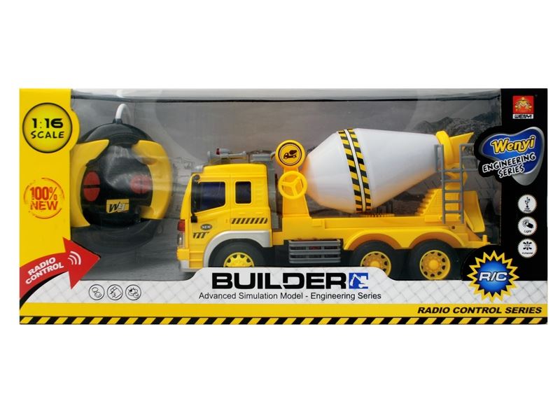 四通遥控工程车（带灯光、包USB充电） - HP1087134