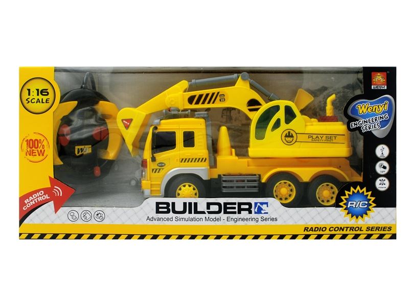 四通遥控工程车（带灯光、包USB充电） - HP1087135