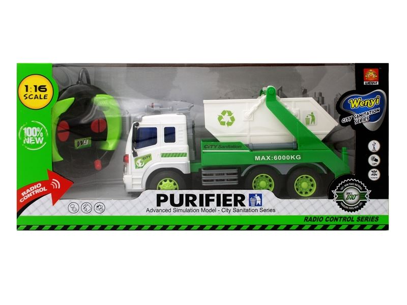 四通遥控环卫车（带灯光、包USB充电） - HP1087138