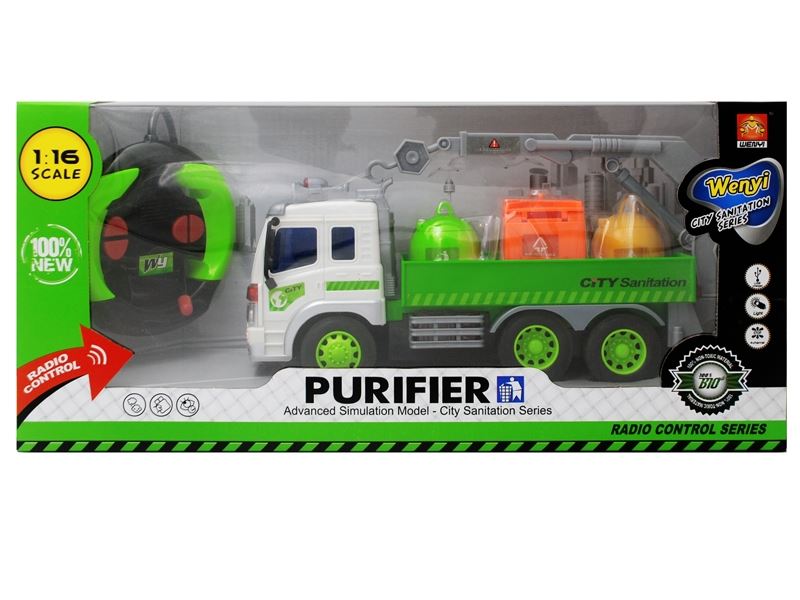 四通遥控环卫车（带灯光、包USB充电） - HP1087139