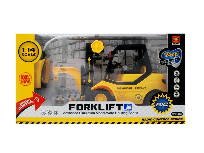 1:14 四通遥控叉车（带4键灯光声音） - HP1087142