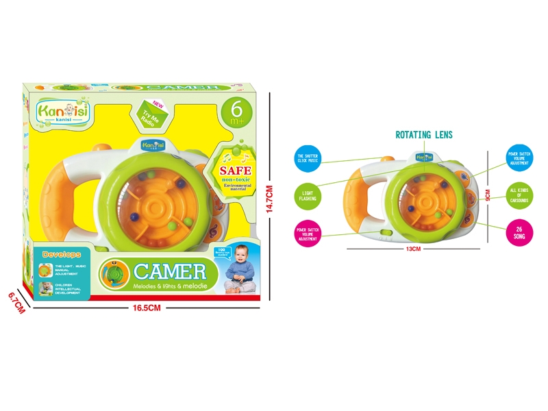 BABY CAMERA W/MUSIC - HP1087178