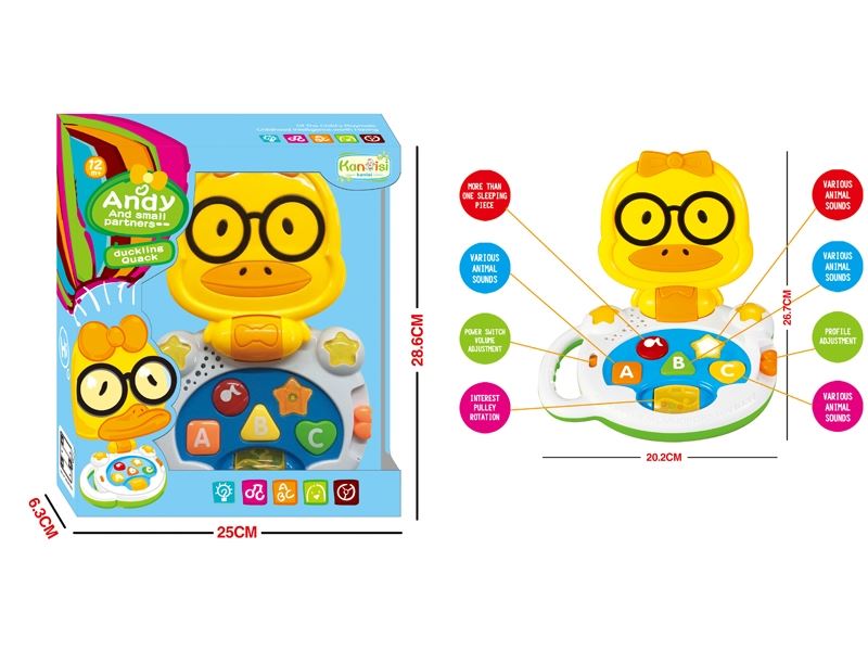 CARTOON DUCK W/MUSIC - HP1087179
