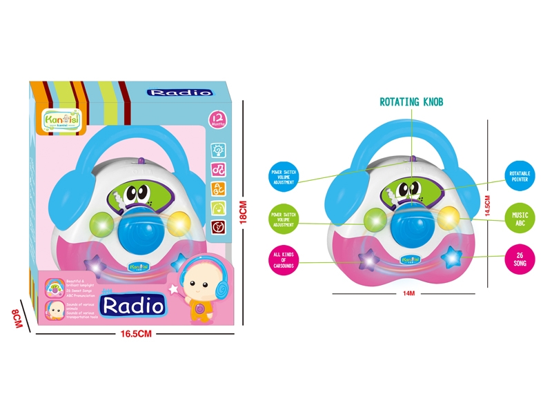 BABY RADIO W/MUSIC - HP1087186