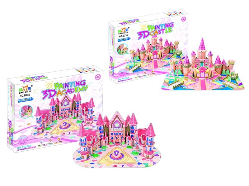 3D COLORING PUZZLE W/COLOR PEN,98PCS - HP1087228