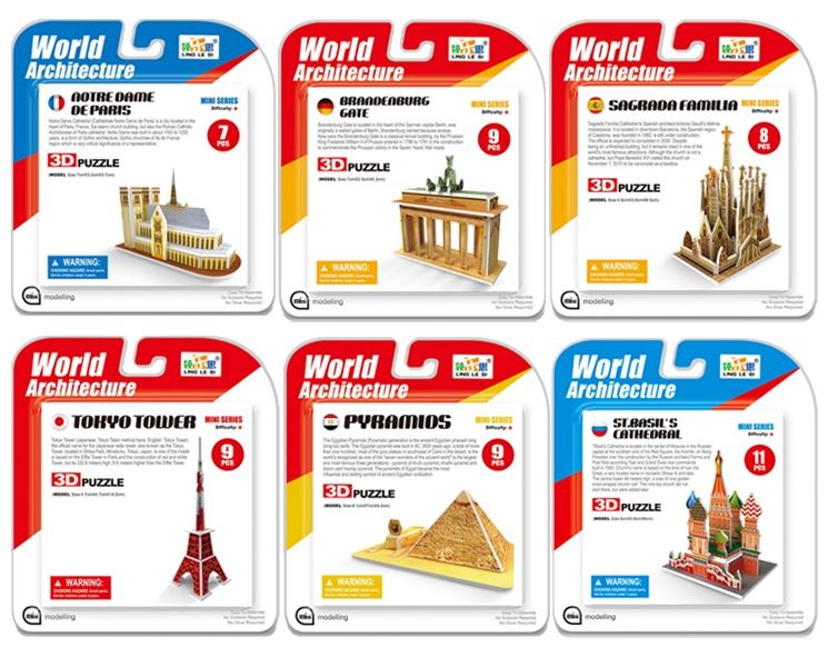 3D PUZZLE 6ASST 9/8/7/9/11/9PCS - HP1087242
