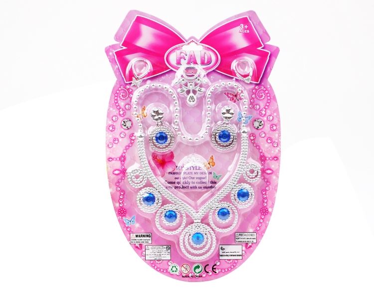 BEAUTY SET - HP1087320