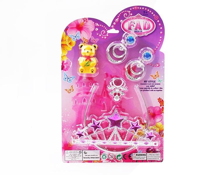 BEAUTY SET - HP1087332
