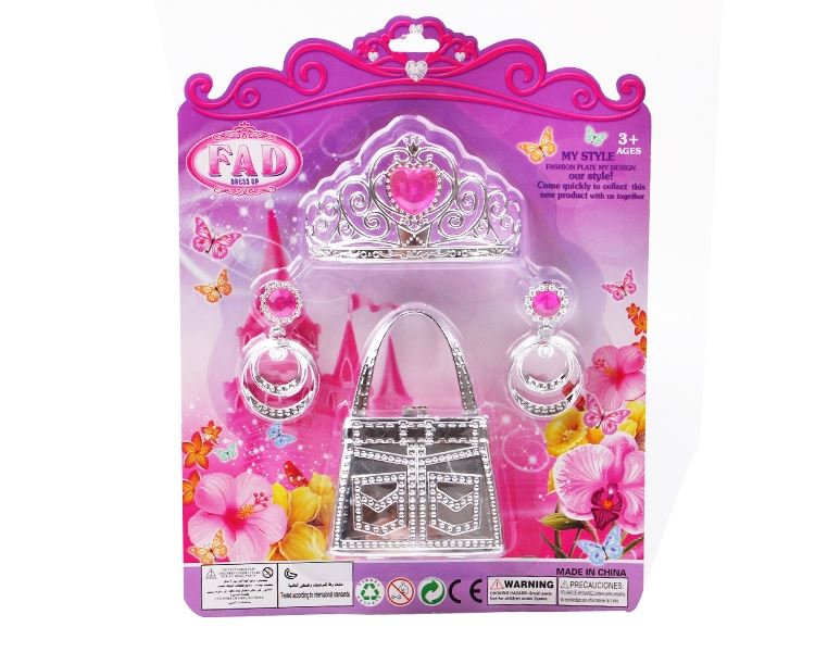 BEAUTY SET - HP1087334