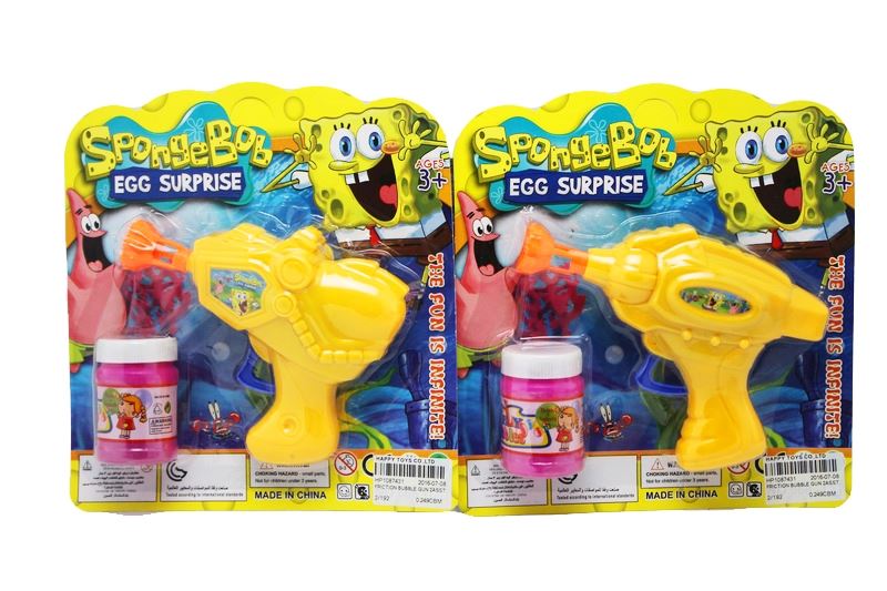 FRICTION BUBBLE GUN 2ASST - HP1087431