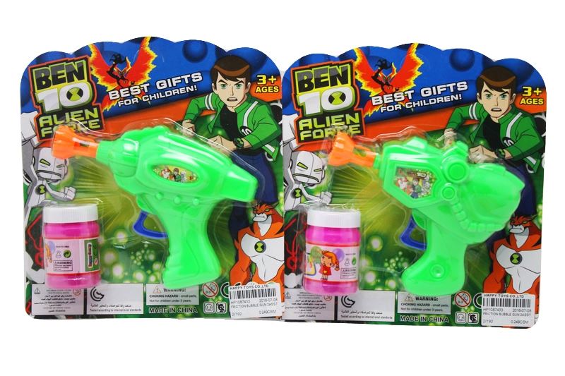 FRICTION BUBBLE GUN 2ASST - HP1087433