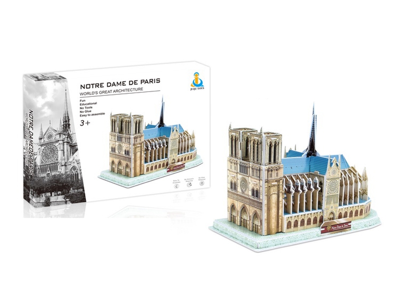 3D PUZZLE - HP1087437