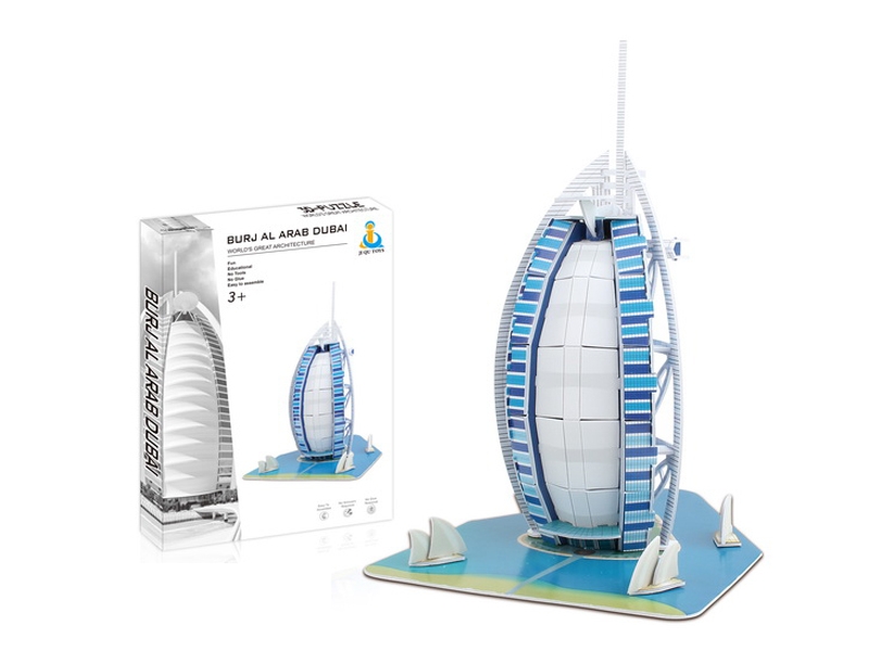 3D PUZZLE - HP1087443