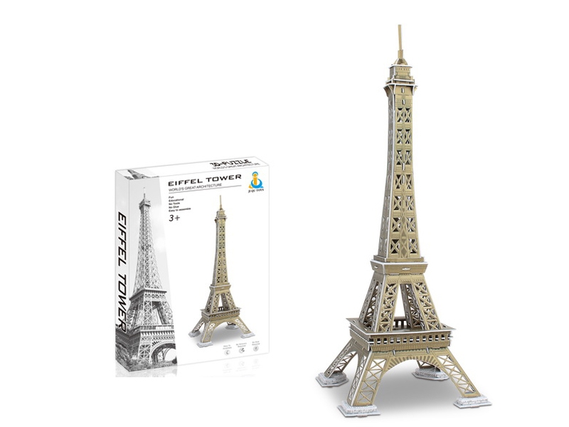 3D PUZZLE - HP1087445