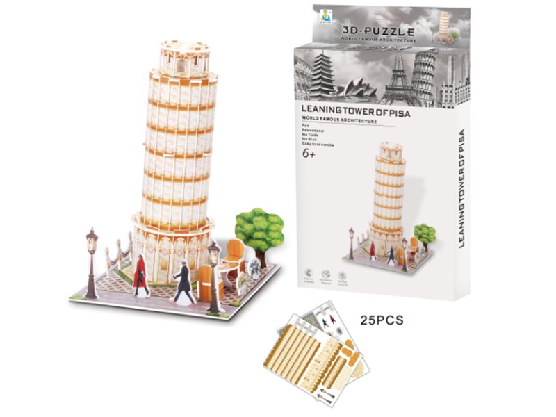 3D PUZZLE - HP1087453