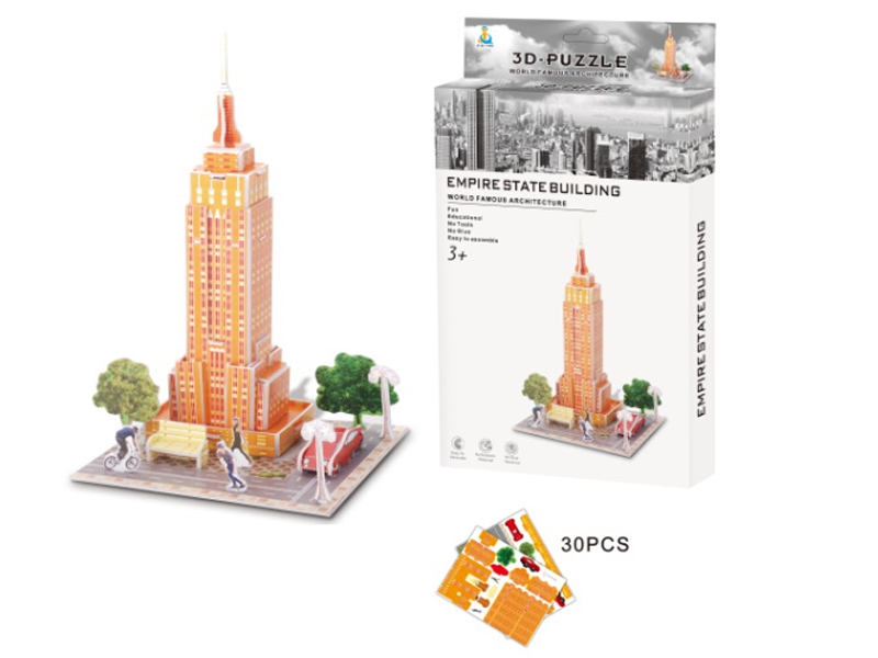 3D PUZZLE - HP1087457