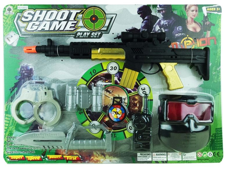 SPARKLING GUN - HP1087553