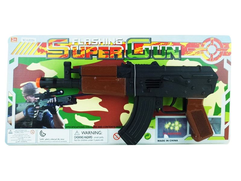 SPARKLING GUN - HP1087556