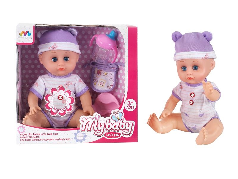 16 INCH DOLL WITH IC (12 KINDS OF SOUND) WITH ACCESSORIES - HP1087622