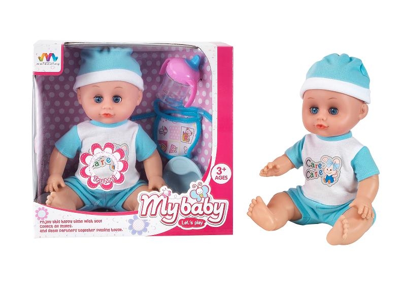 16 INCH DOLL WITH IC (12 KINDS OF SOUND) WITH ACCESSORIES - HP1087623