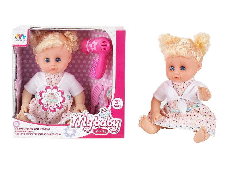 16 INCH DOLL WITH IC (12 KINDS OF SOUND) WITH ACCESSORIES - HP1087624