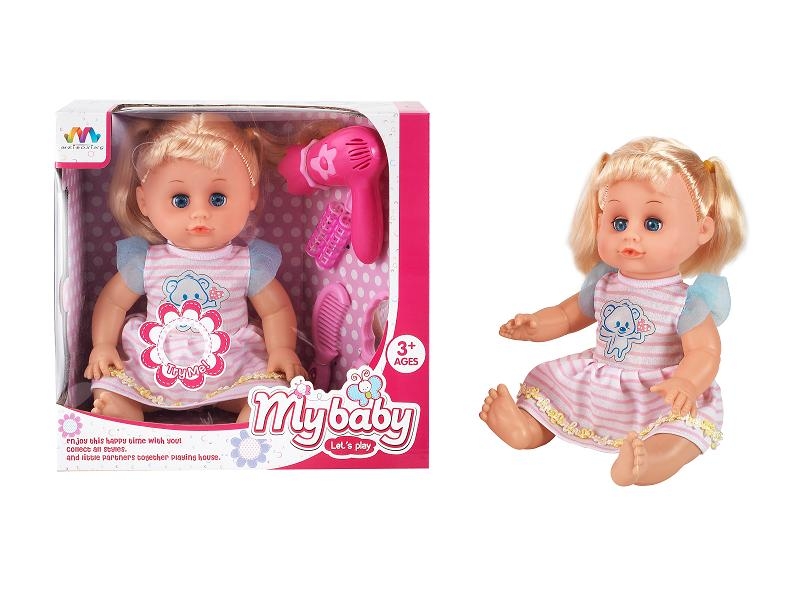 16 INCH DOLL WITH IC (12 KINDS OF SOUND) WITH ACCESSORIES - HP1087625