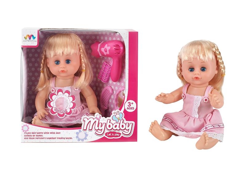 16 INCH DOLL WITH IC (12 KINDS OF SOUND) WITH ACCESSORIES - HP1087626